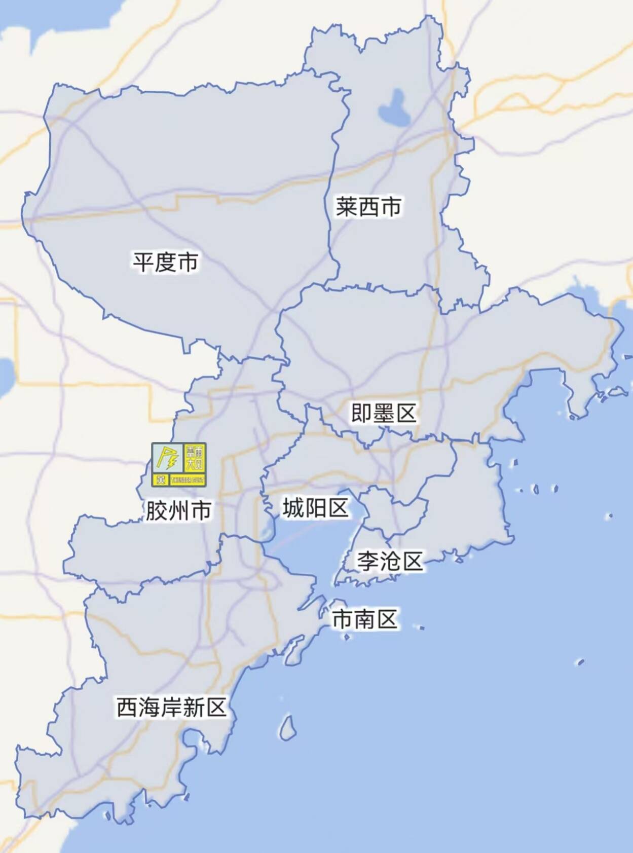 将出现短时强降雨！胶州市气象台发布雷雨大风黄色预警信号