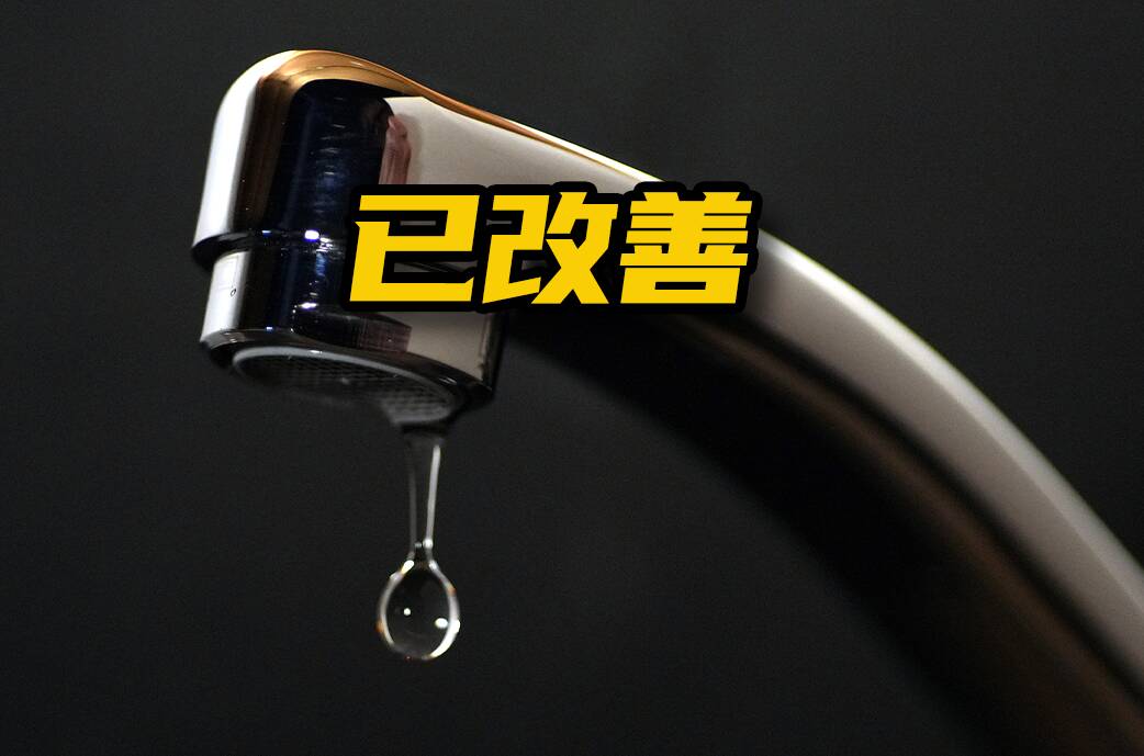 網絡問政·辦實事 |?居民家水壓低用水難 水務部門：對小區接入口進行擴容