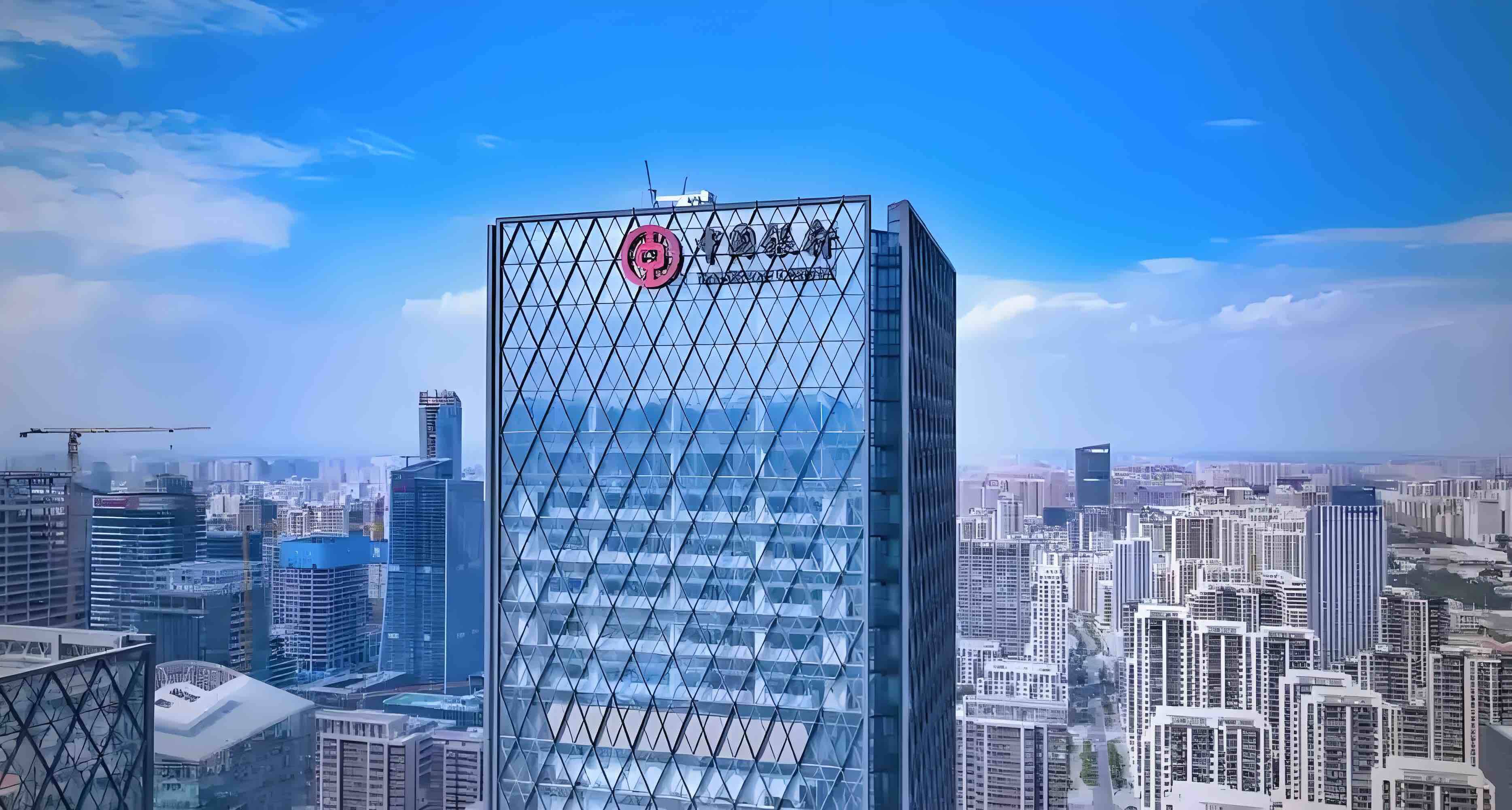 赋能城市更新升级 书写民生幸福答卷
——中国银行山东省分行以金融助力城市建设高质量发展