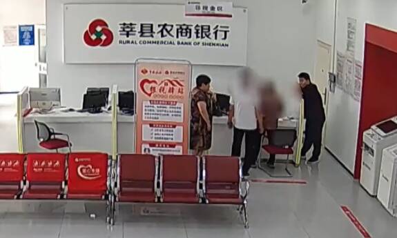 全民反詐在行動 | 老人輕信“網友”要開店 莘縣警銀接力攔截12萬元