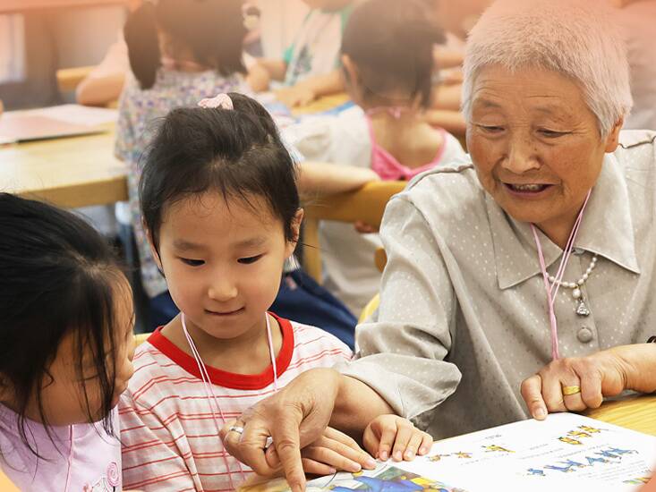 看圖學(xué)習(xí)·改革為人民丨對“一老一小” 總書記特別關(guān)心