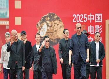 2025中国电影导演之夜、首届中国微短剧盛典“携手”启幕