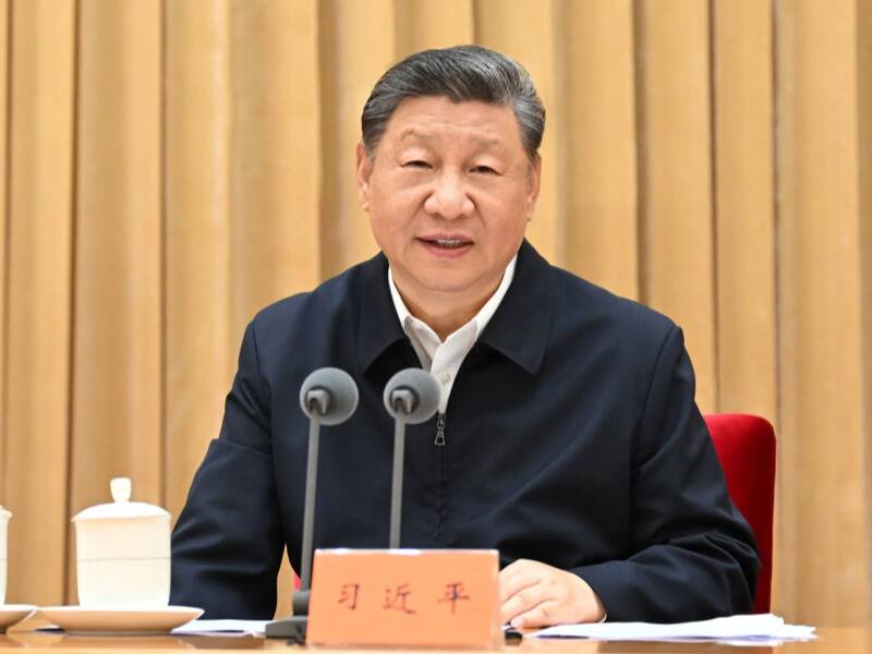 鏡觀·領(lǐng)航｜努力建設(shè)現(xiàn)代化人民城市