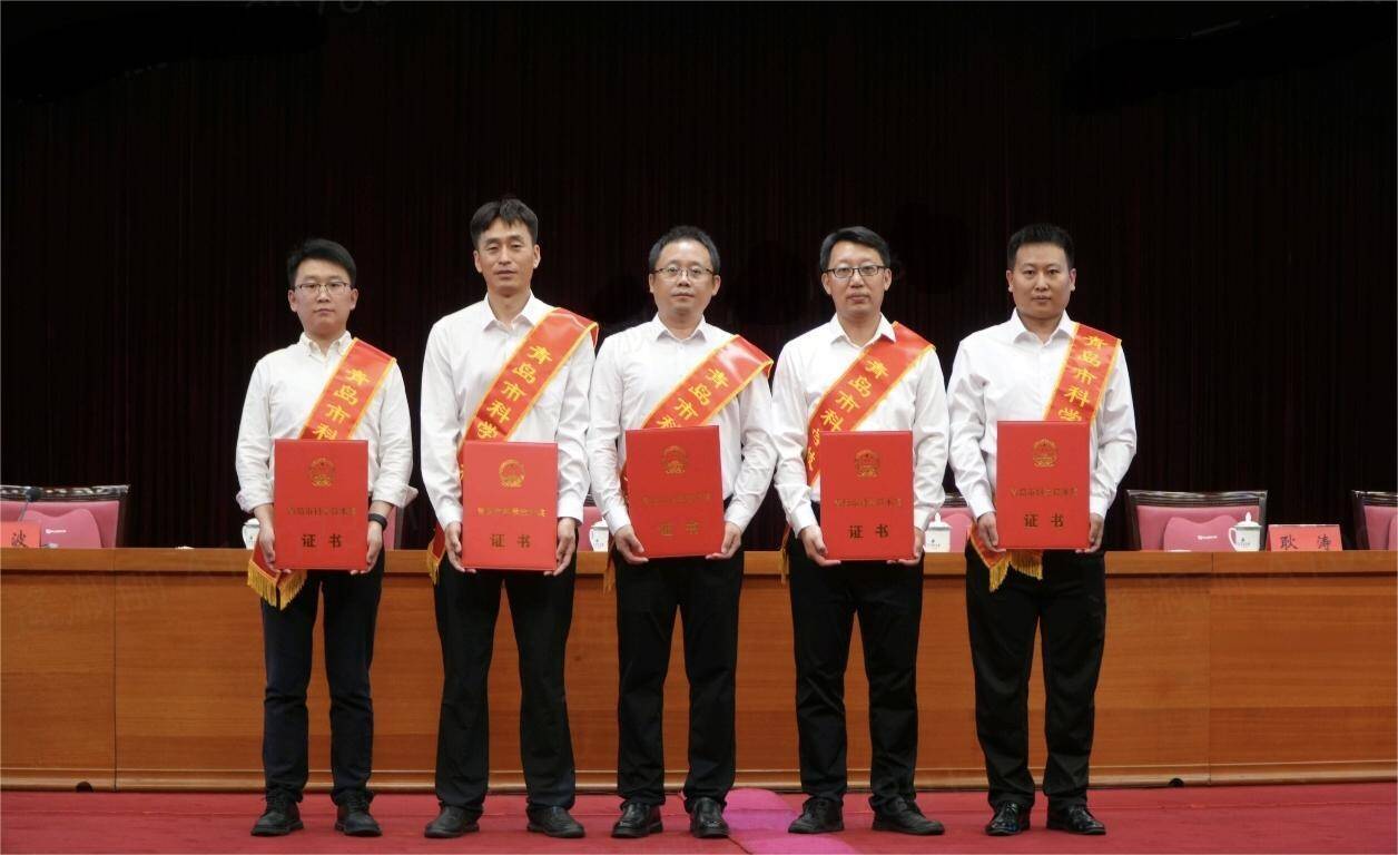 領跑！2024年度青島市科學技術獎揭曉，海爾斬獲3項一等獎