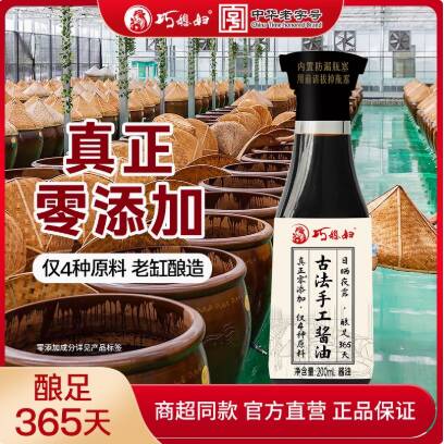 黄河岸边生态廊道美如画