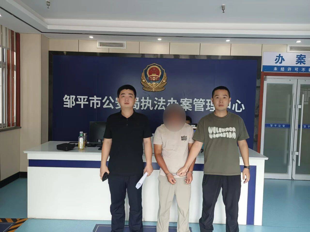 “拉車門大盜”凌晨瘋狂作案 鄒平民警“閃電抓捕”破獲連環(huán)盜竊案