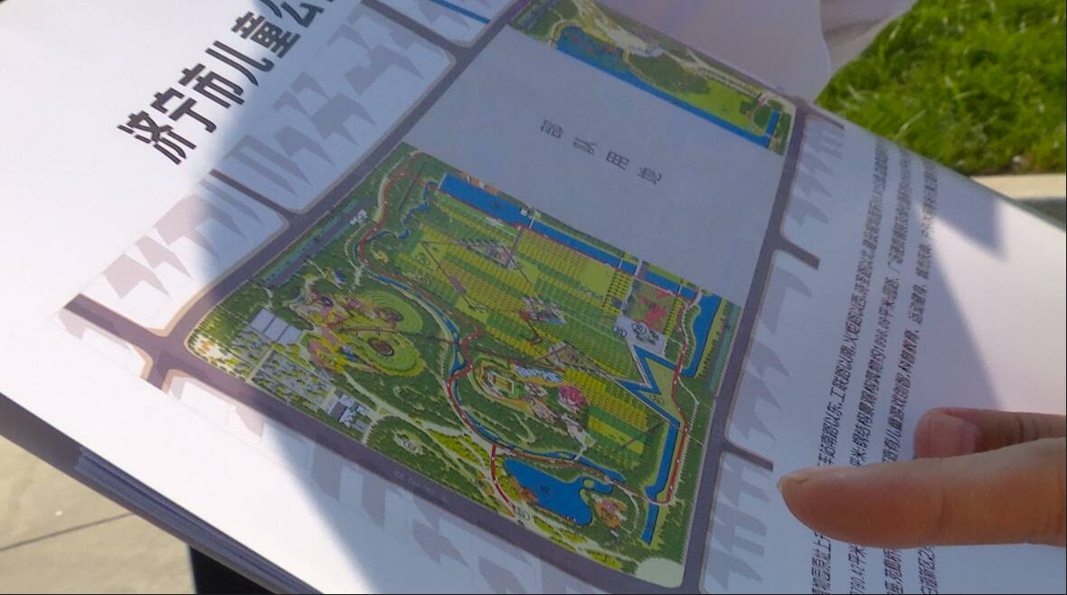問政追蹤｜濟寧市自今天起延長兒童公園開放時段