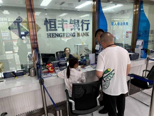 多問一句 40萬元“虎口脫險”