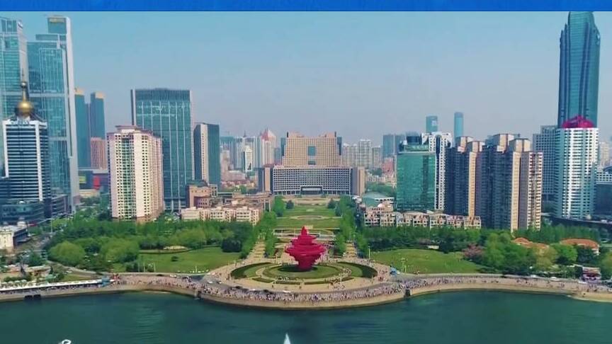 【上半年經濟運行數據解讀】穩的態勢持續