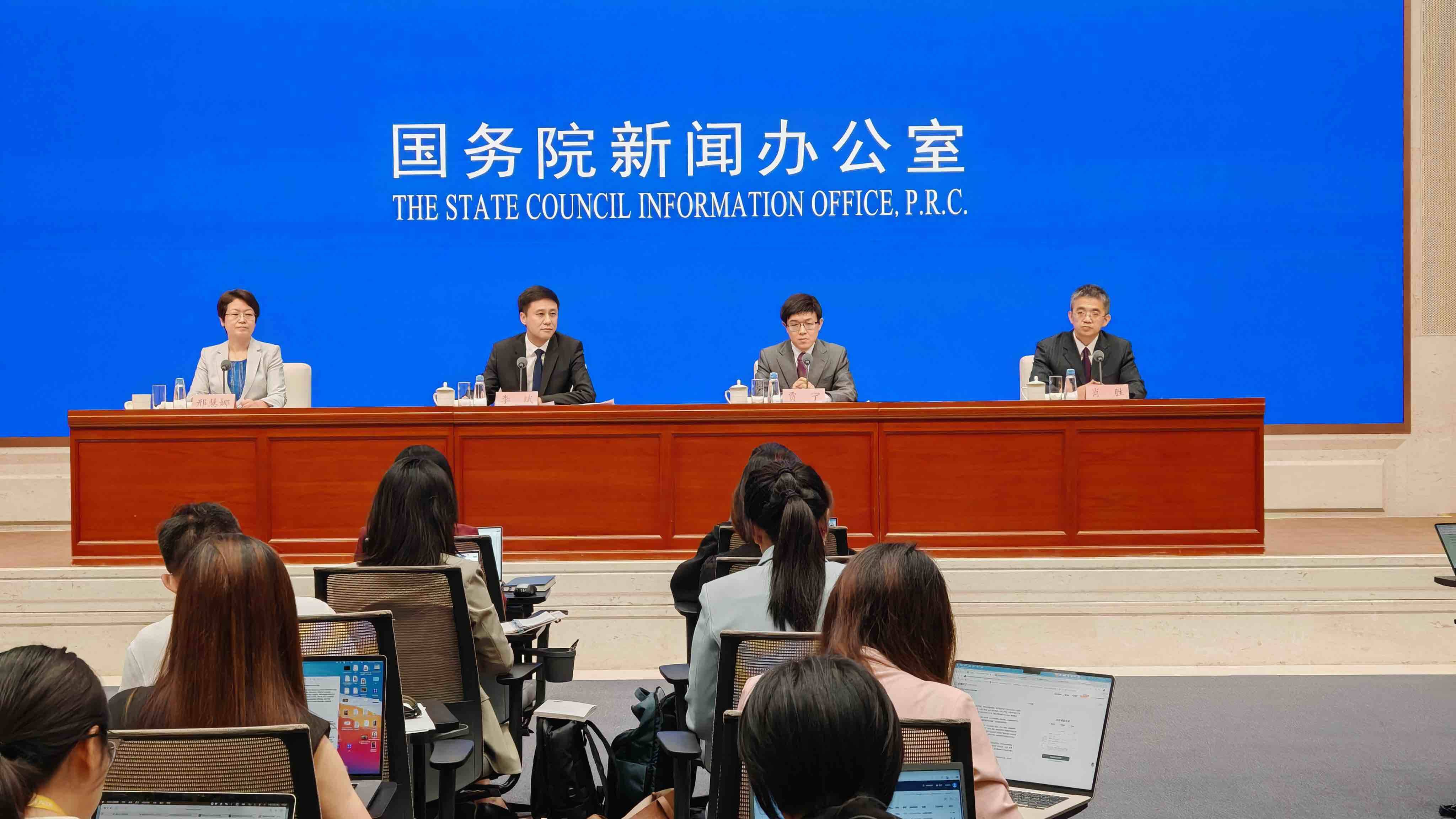 上半年非銀行部門跨境收入和支出合計7.6萬億美元 規模創歷史同期新高