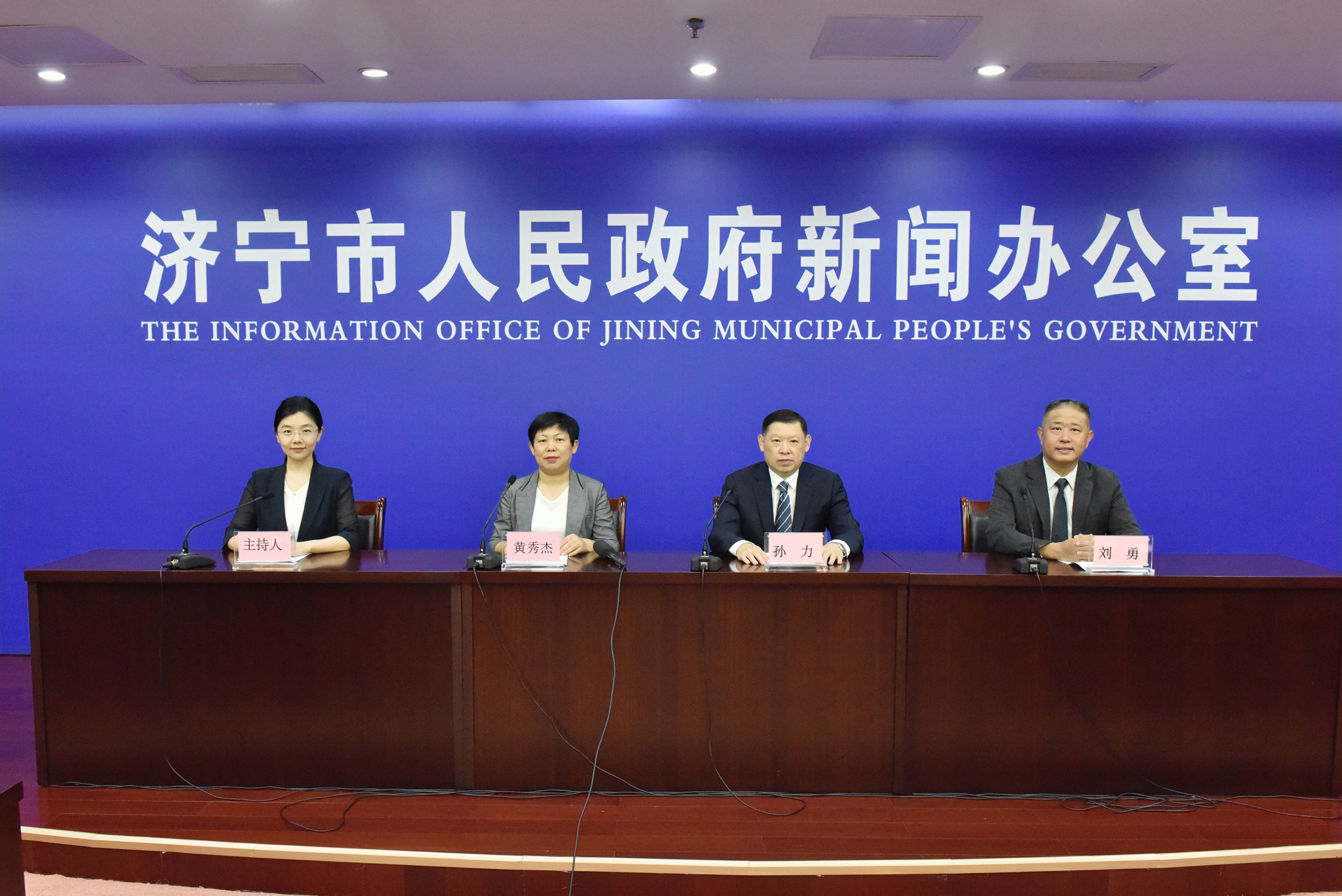 曲艺舞台绽放劳动美 第二十一届济宁市曲艺小品大赛蓄势待发