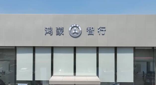 东营市东营区：“首发经济”激发消费市场活力