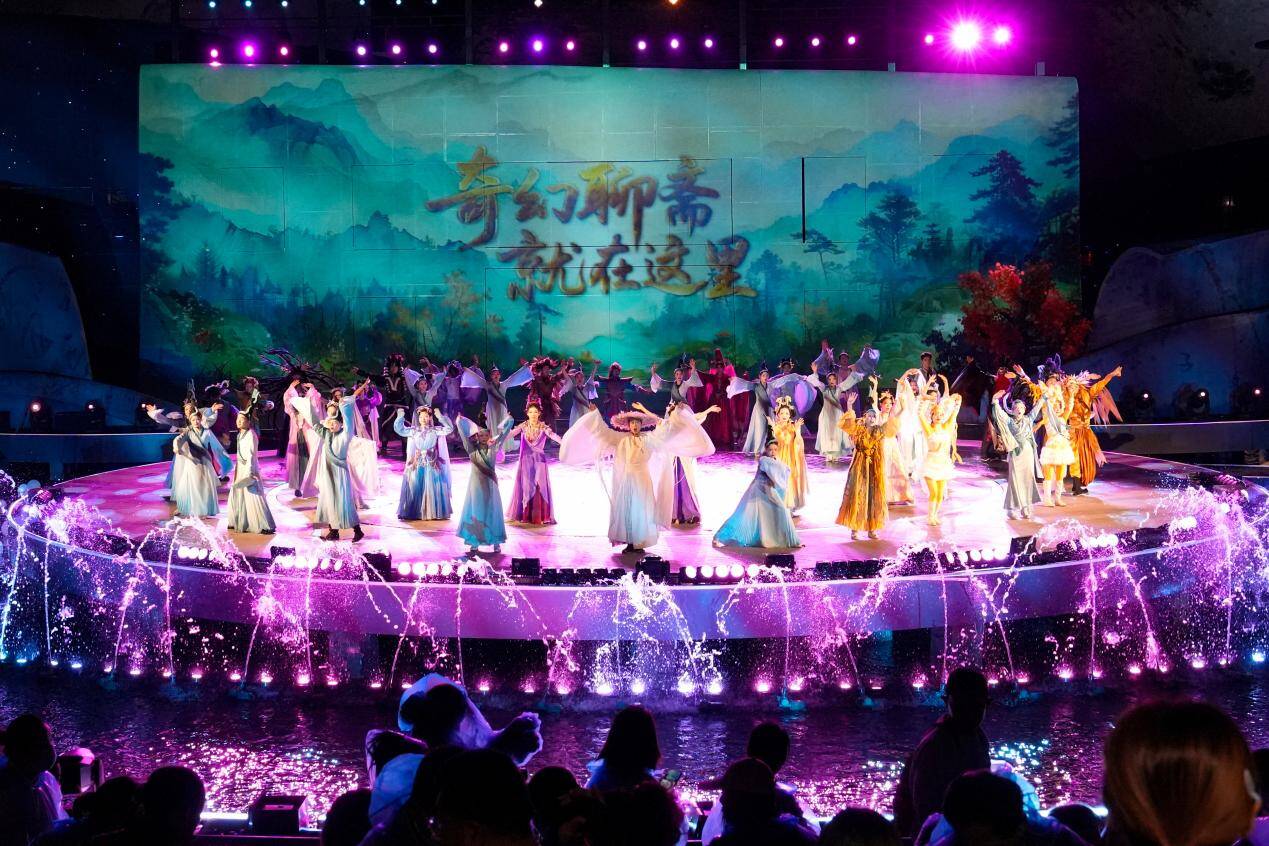 《奇幻聊斋》入选山东省首批旅游演艺典型案例!国庆期间载誉加演,红叶柿岩惊喜翻倍!