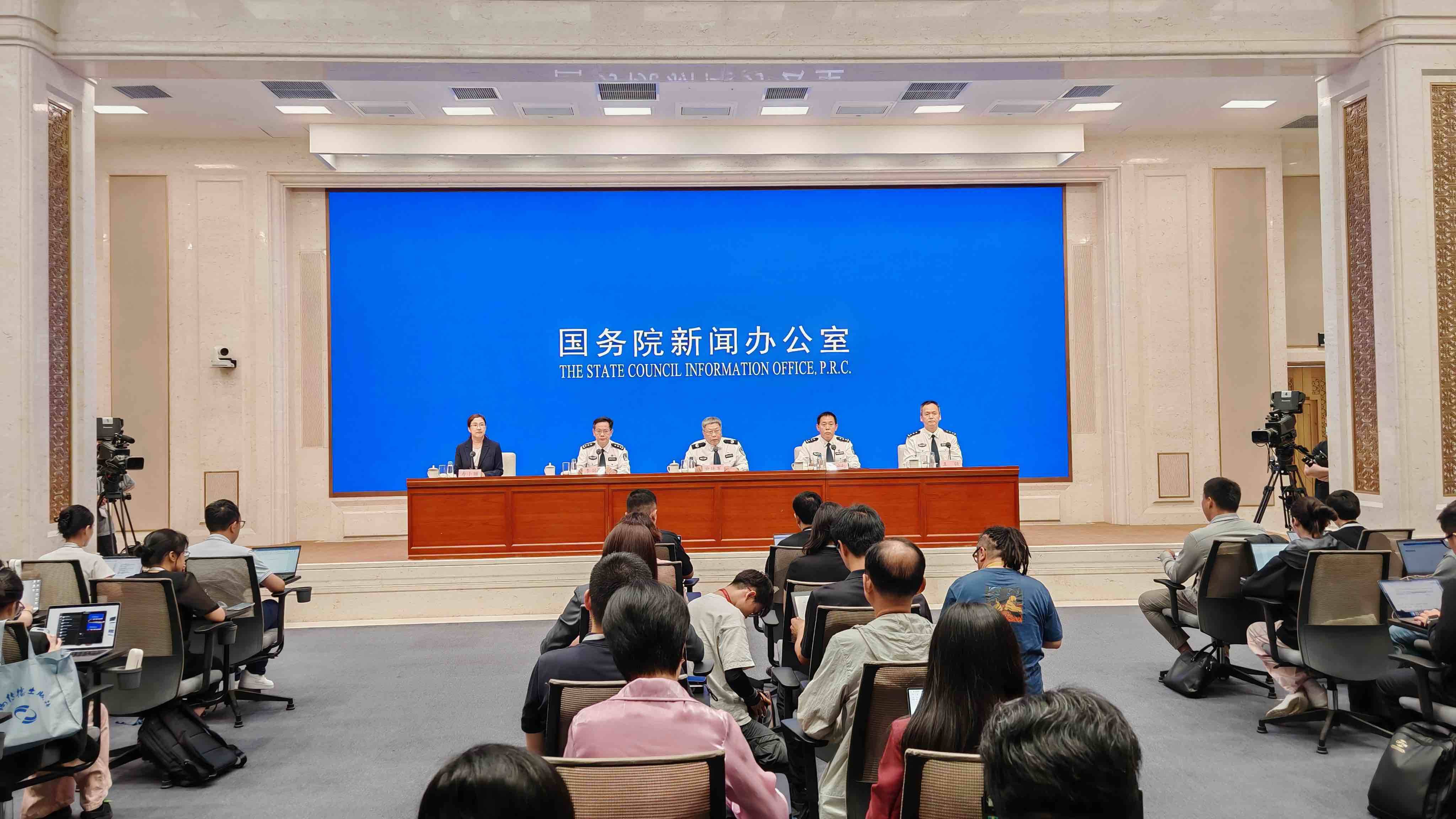 “十四五”期間全國共打掉黑社會性質(zhì)組織590余個 惡勢力犯罪組織8900余個