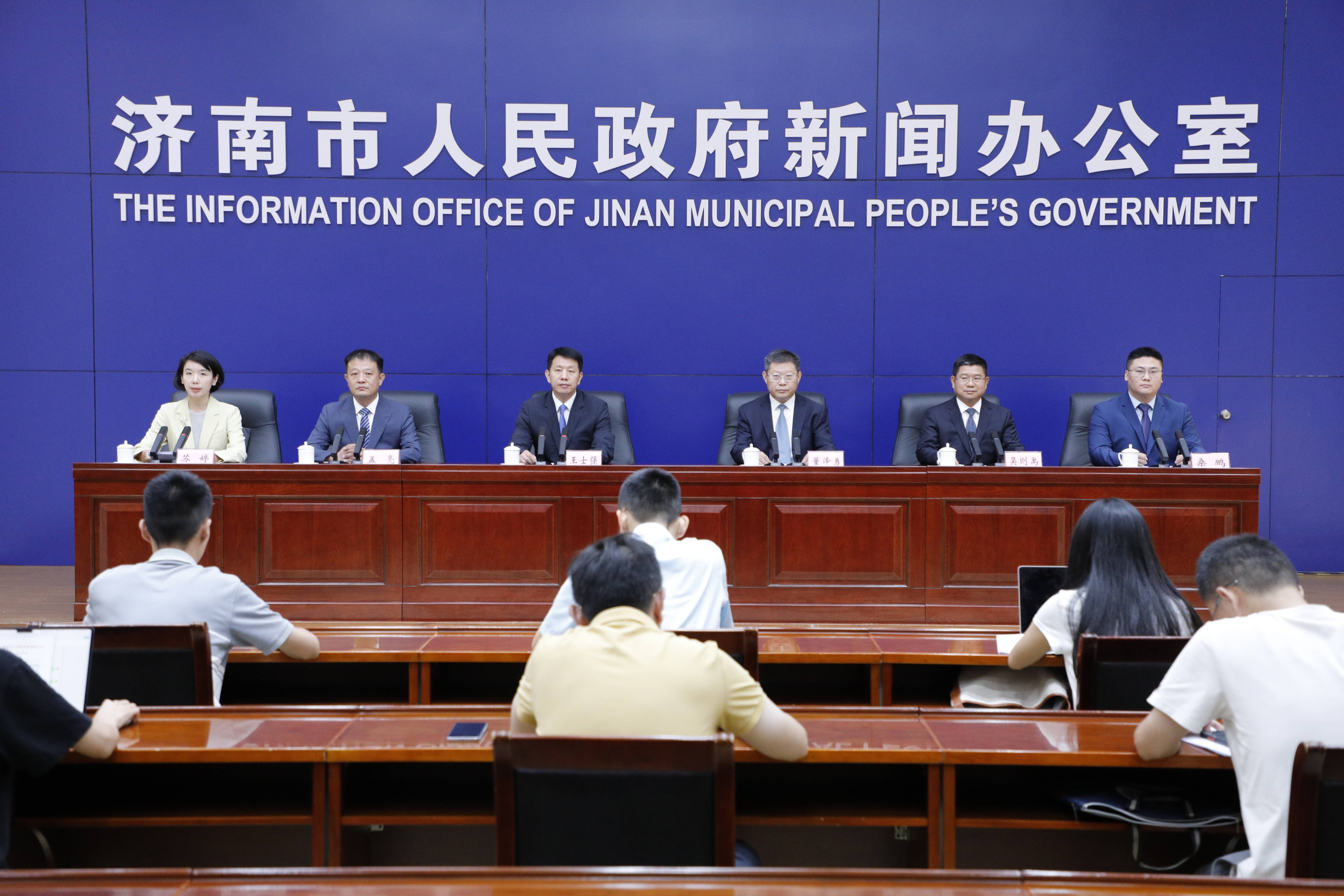 产值占全区83.4%！济南市长清区装备制造业锚定三大领域