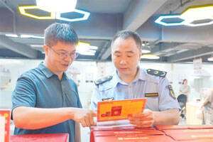 淄博：消费信任成“近悦远来”邀请函