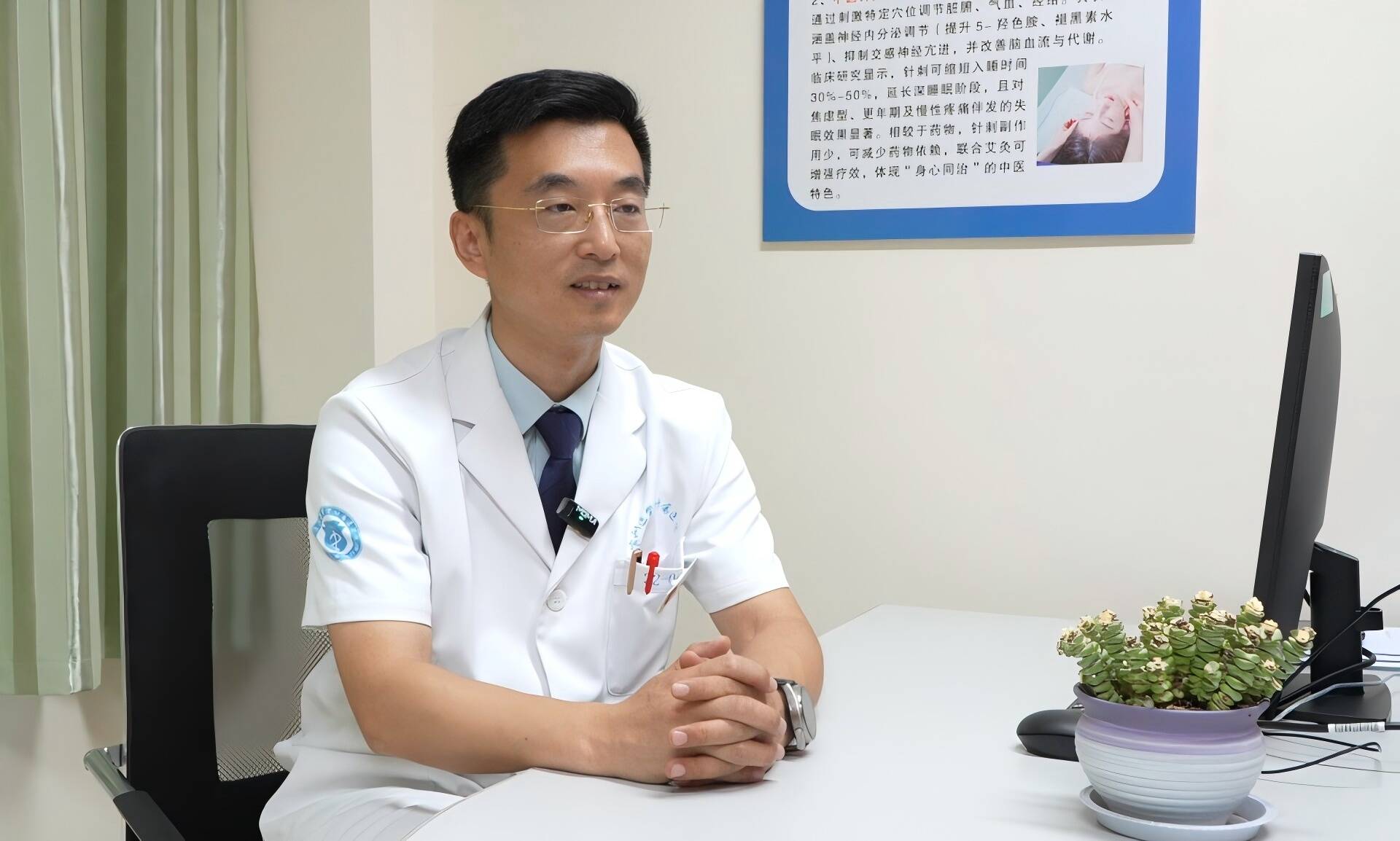 爸媽不舍得開空調隱患大 濱醫附院專家提醒：適宜的溫度更有利于健康