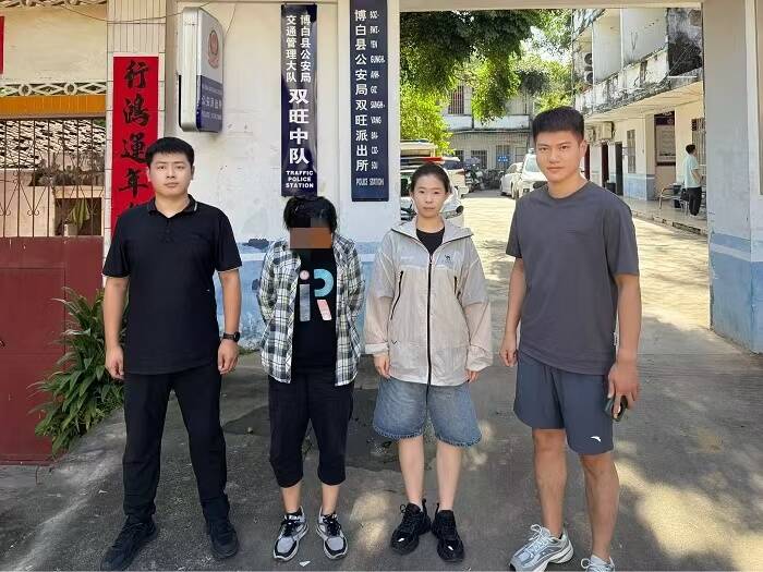 陽信警方破獲“色誘”詐騙案：團伙假借交友誘騙充值 涉案超150萬6人落網
