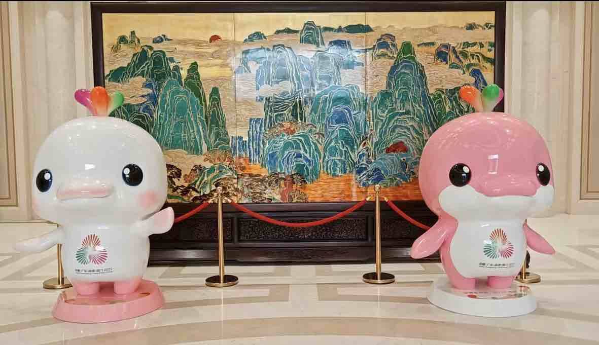 第十五屆全運會將充分展現高科技與體育盛事的深度融合