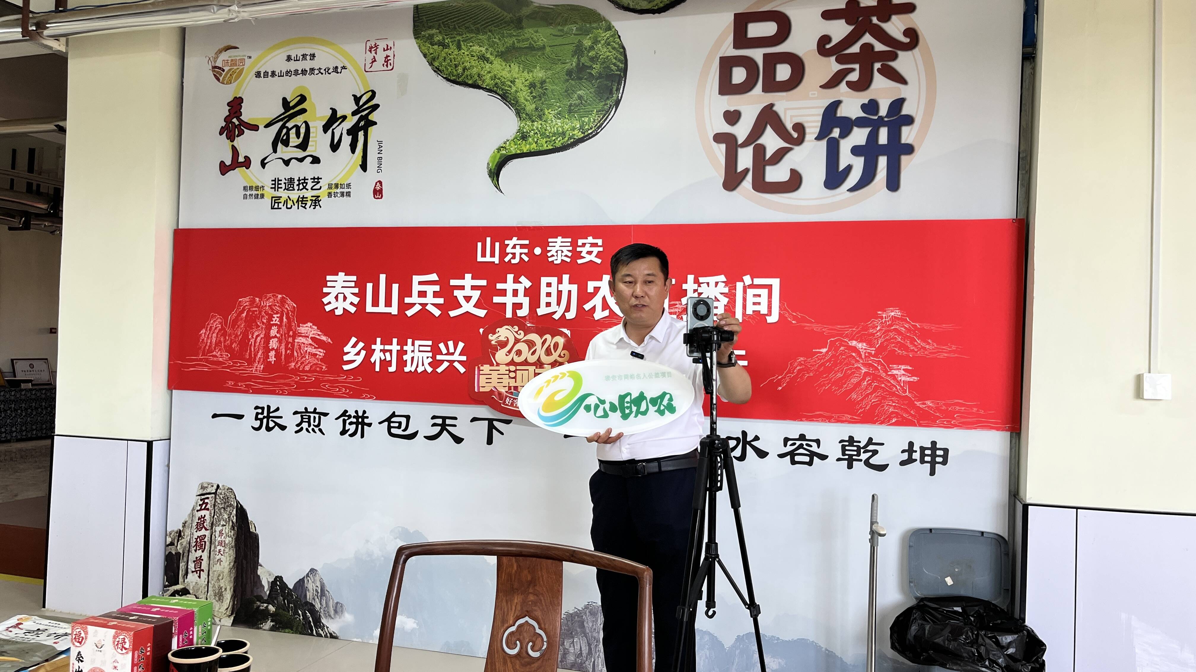 从军营到田垄：一群老兵的新“战位”与振兴图景