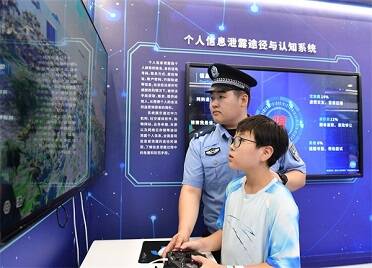 烟台高新区开展夏季整治专项行动集中宣传