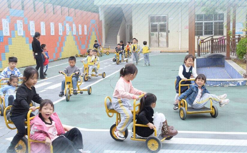 學習時節(jié)丨這項重要惠民舉措 總書記強調(diào)要“辦好”