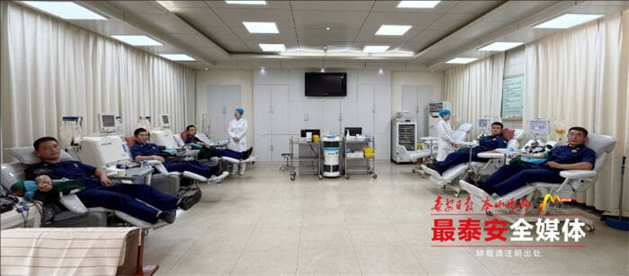 泰安“火焰蓝”首次集体捐献血小板