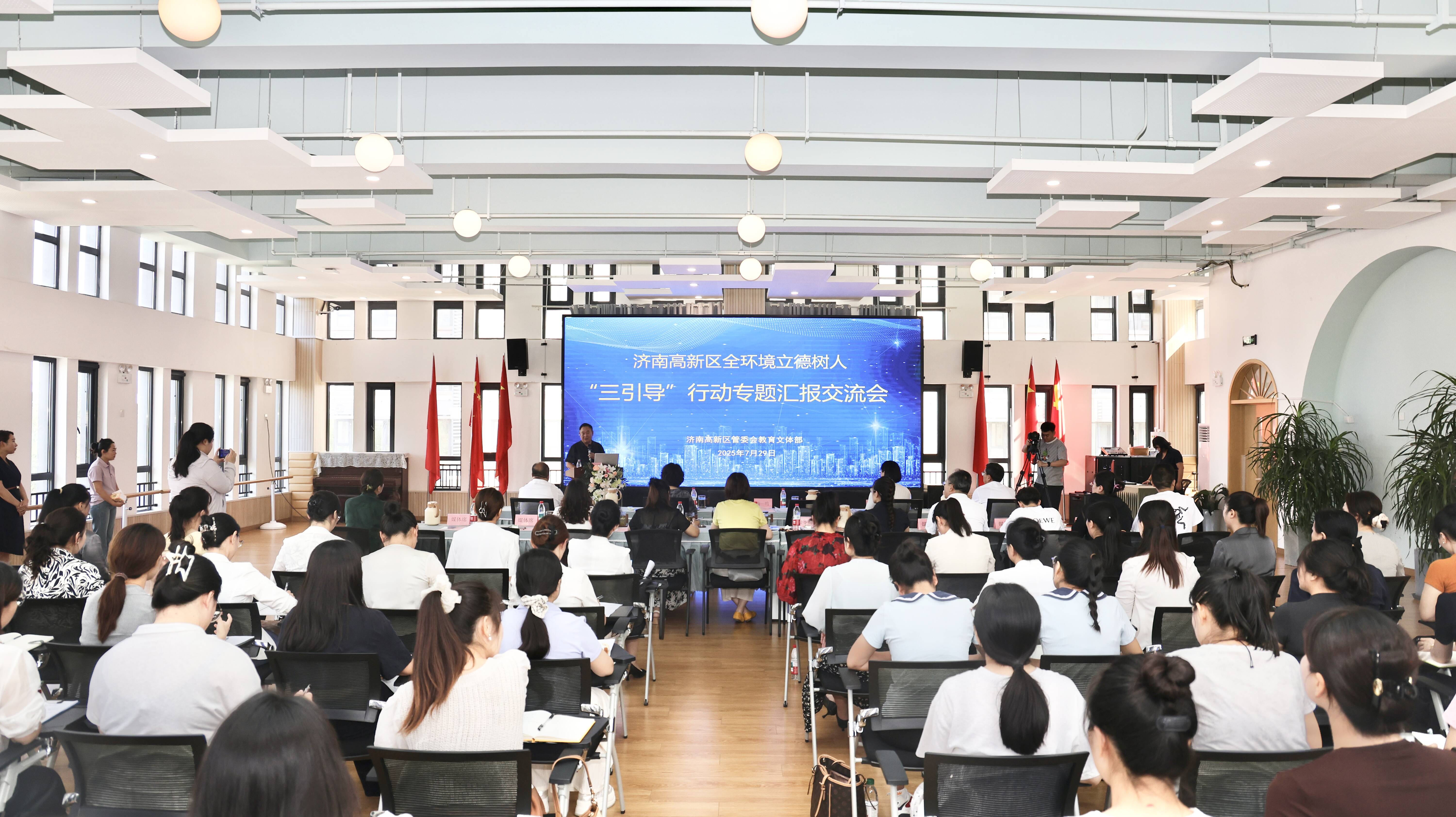暑期延时+低龄托育！济南高新区学前教育惠民服务再升级