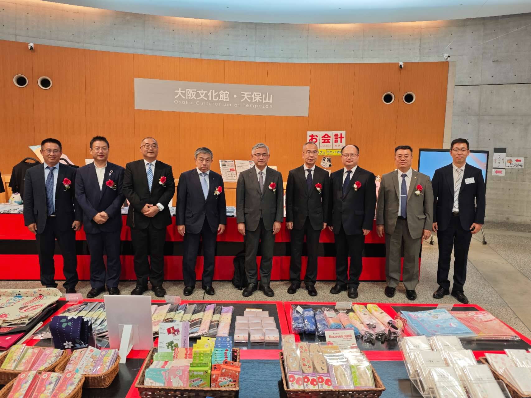 “深化煙日經貿協作 共繪合作發展新藍圖”——2025中國（煙臺）—日本經貿交流對接會在大阪成功舉辦