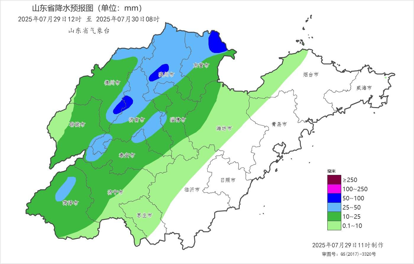 局部特大暴雨！山東發布強對流黃色預警 臺風將持續影響山東中東部