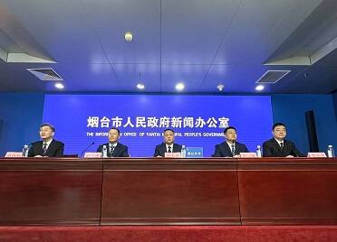 烟台市：25条政策措施 加力加速推进房地产市场稳健发展