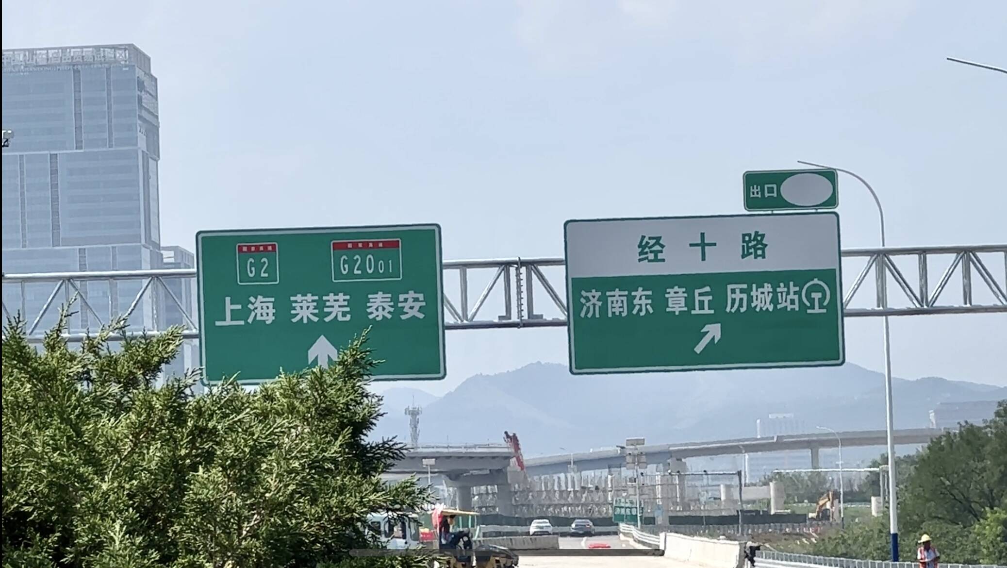 请绕行！从8月5日开始 济南绕城高速济南东互通部分匝道封闭