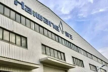 威海环翠2个项目上榜2025年度省博士后创新项目获资助名单