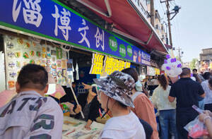 淄博：打造信用街区 八方宾客争相来
