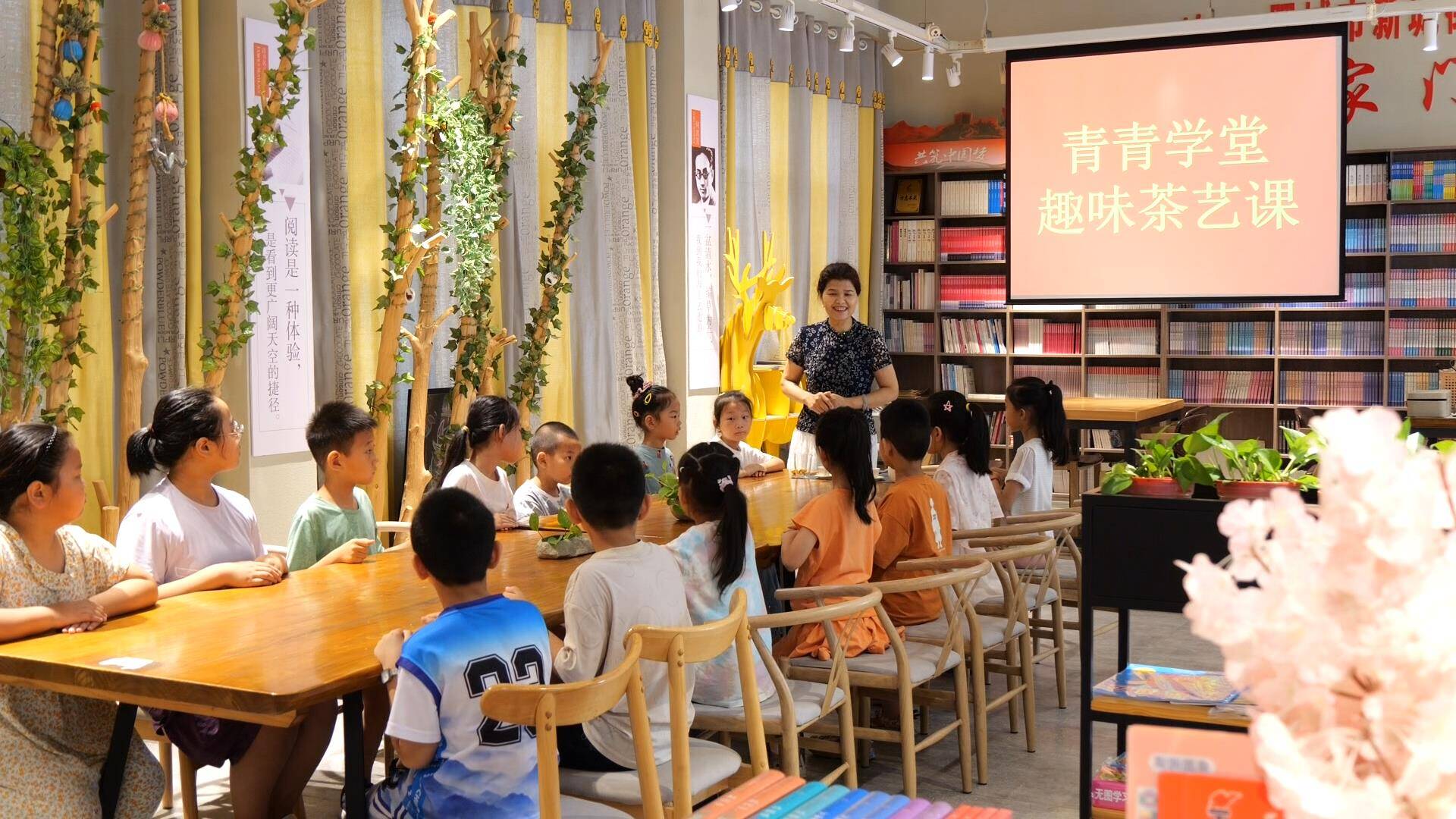 肥城：“青青学堂”让儿童度过多彩假期