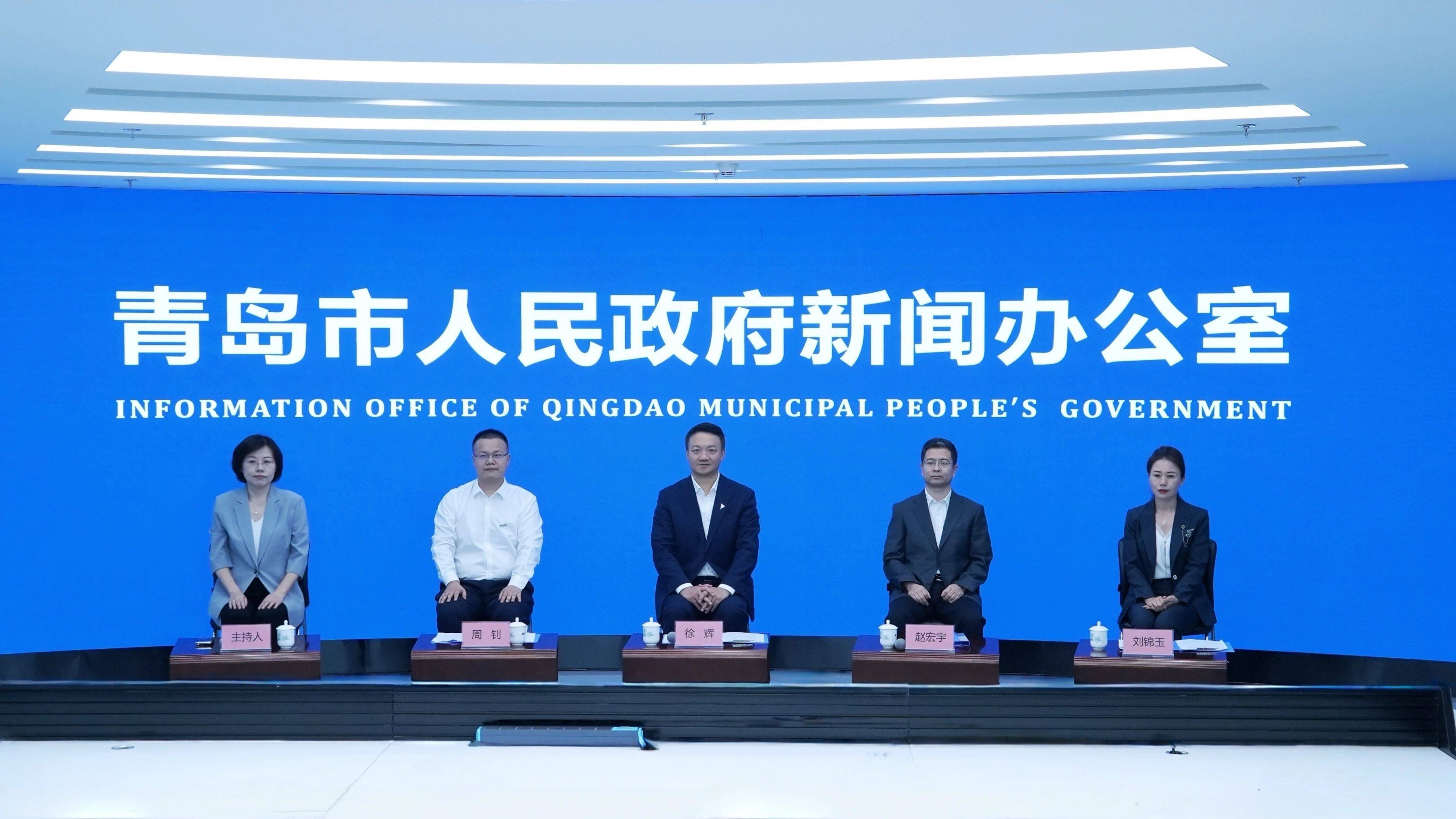 “产业链上的山东好品牌”青岛首场媒体见面会举行 人工智能链主企业共话产业跃迁新路径