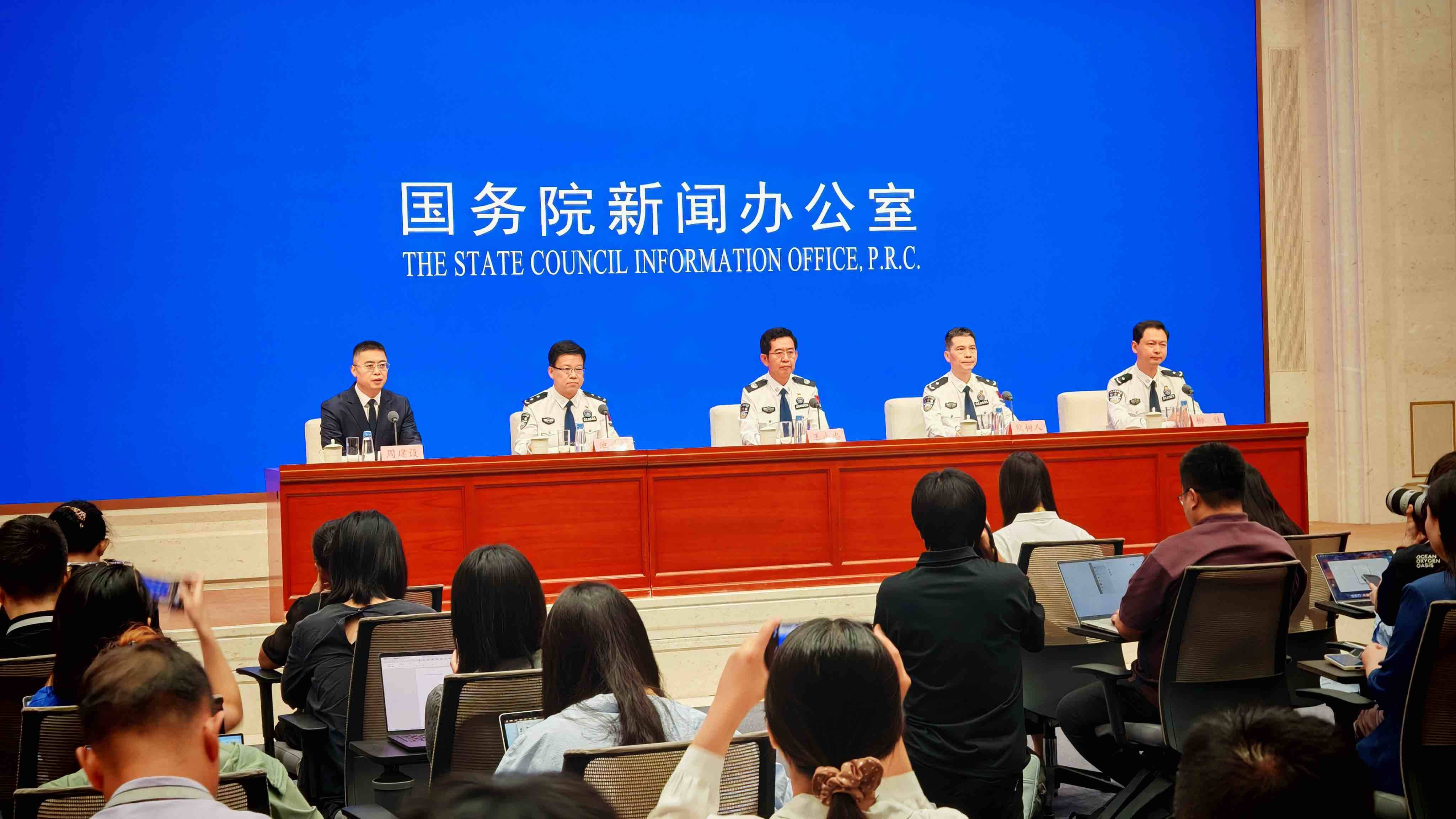 “十四五”期間我國推出移民管理新政50余項  出入境證件申辦實行“只跑一次”“全國通辦”