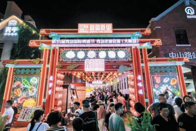 从潮玩市集到民俗展演，从啤酒狂欢到星空露营，“海洋大集”点燃青岛消费热潮