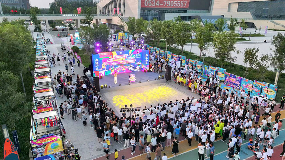 德州市上半年举办各类赛事286项