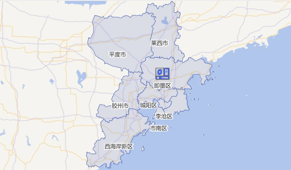 注意防范！7月31日到8月1日青岛市将有大雨到暴雨 即墨发布台风蓝色预警信号