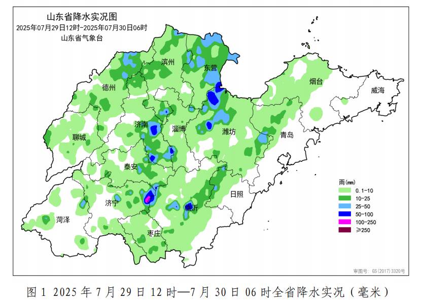 過去18小時(shí)最大降水量136.6毫米 出現(xiàn)在濟(jì)寧泗水 未來三天全省部分地區(qū)仍有雨