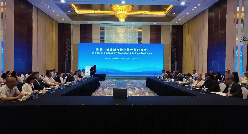 友城搭台，经贸唱戏！青岛与美国长滩市共谋合作新机遇