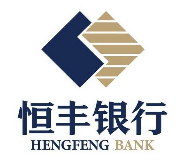 強動力 促發展 恒豐銀行以全周期金融服務助燃科技“星火”