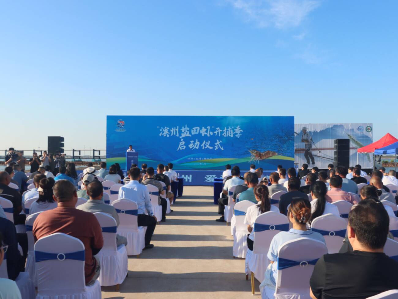 2025“濱州鹽田蝦”開捕季活動成功舉辦