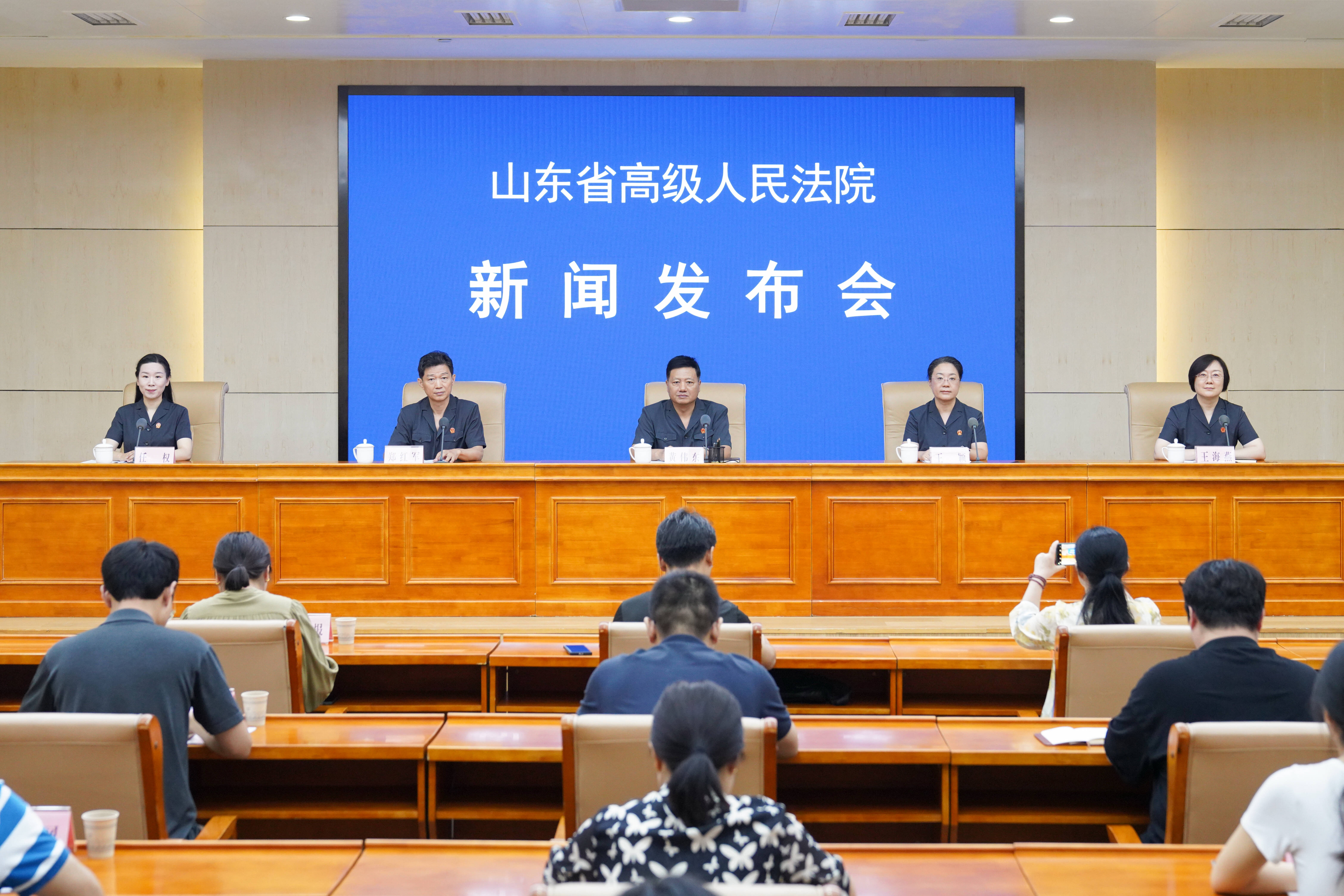 山东法院发布15个去年实质化解行政争议典型案例