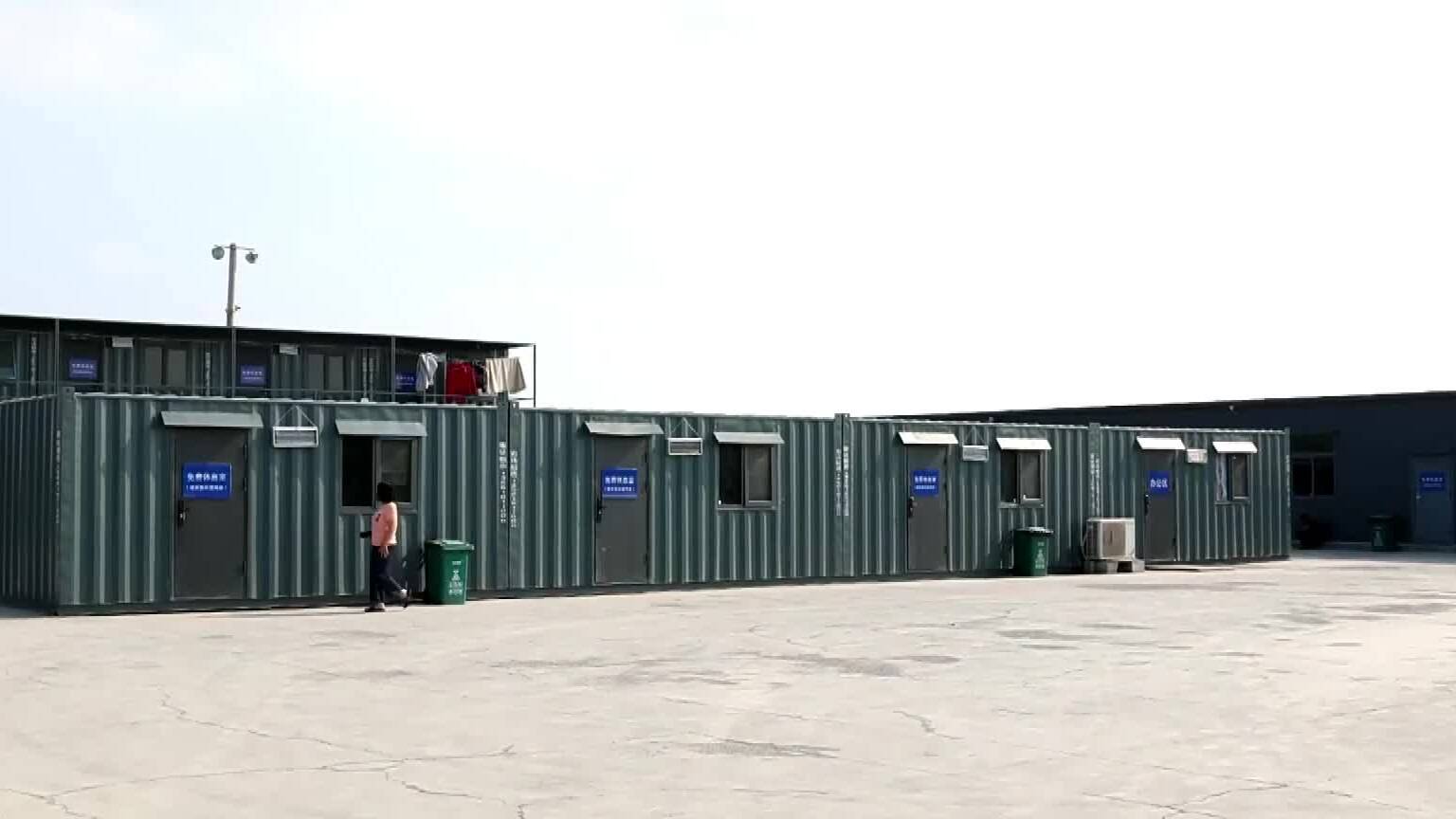 問政回頭看｜東營市：危化品停車場升級為暖心“司機之家”