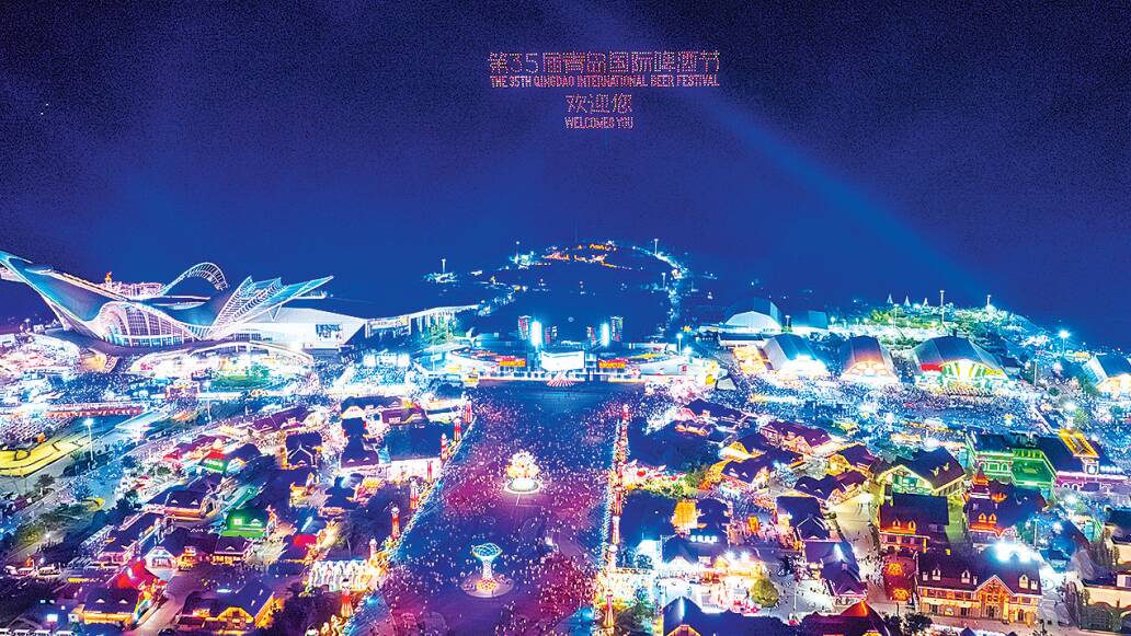 科技、文化元素叠加！金沙滩啤酒城：解锁更多“啤酒+”新场景