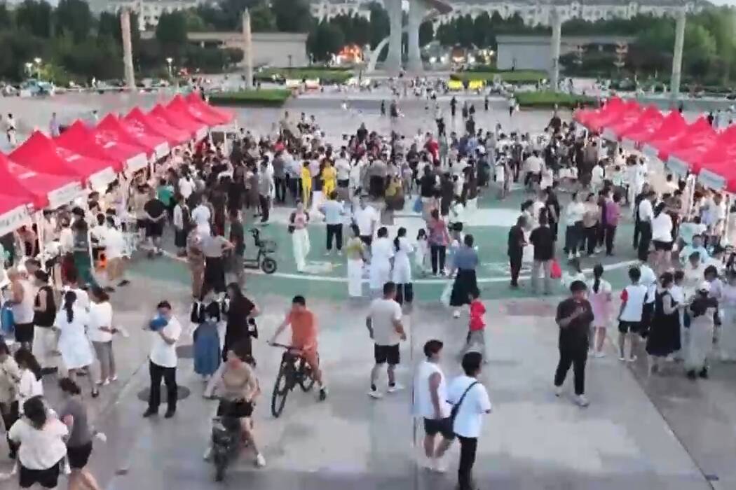 聊城茌平：中医药文化夜市点亮夏夜