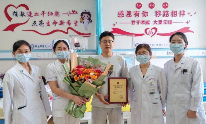 十万分之一的奇迹！临沂 “熊猫血”医生范文豪捐髓践诺