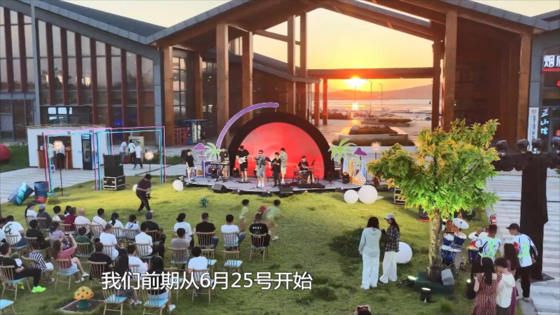 問政回頭看｜煙臺市：煙威旅游集散中心“煥新” 整改見成效